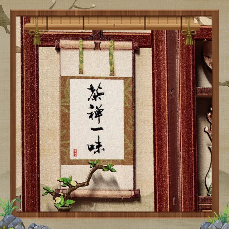 Book Nook - Kirishima Cha-an - CraftoyX