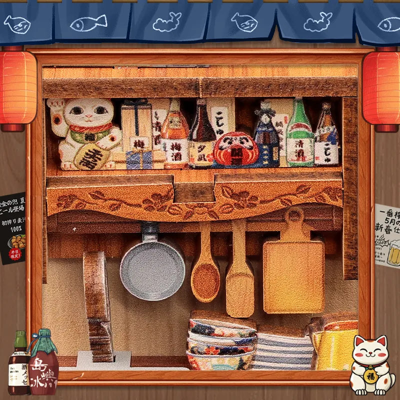 Book Nook - Choshi no Shitamachi - CraftoyX