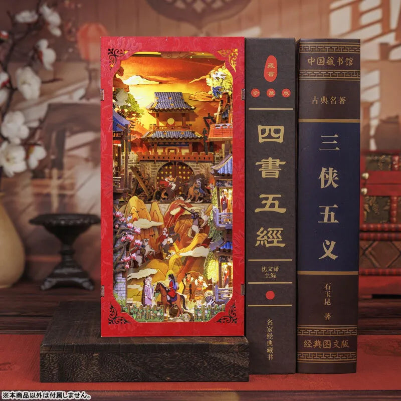 Book Nook Kits | The Legend of Mulan - CraftoyX