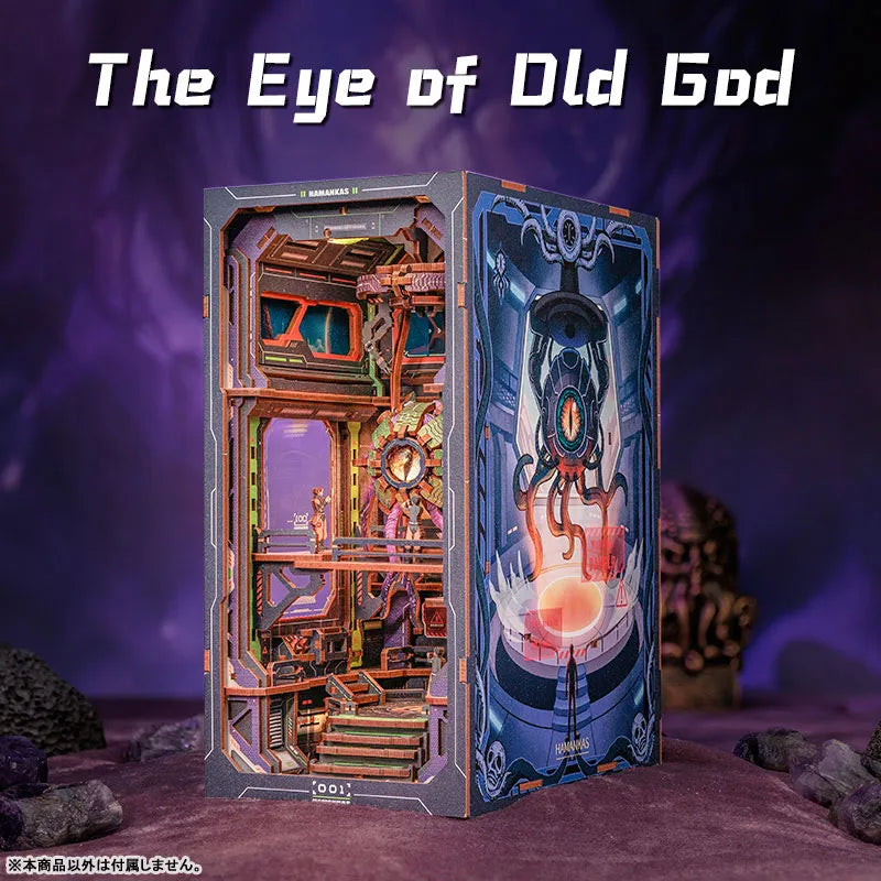 Book Nook Kits | The Eye of Old God-CraftoyX