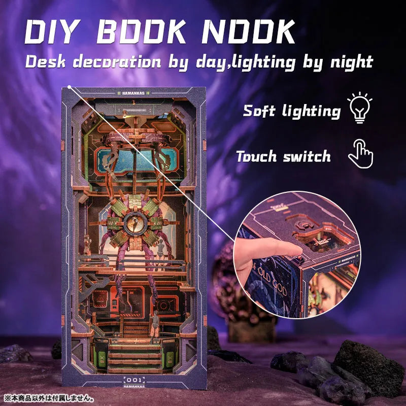 Book Nook Kits | The Eye of Old God-CraftoyX