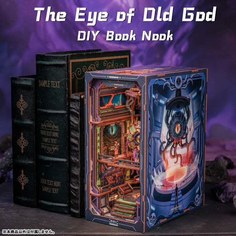 Book Nook Kits | The Eye of Old God-CraftoyX